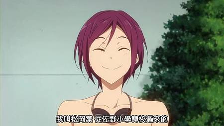 [HYSUB]Free![10][BIG5_MP4][1280X720].mp4_000166374