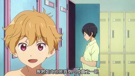 [HYSUB]Free![10][BIG5_MP4][1280X720].mp4_000330330