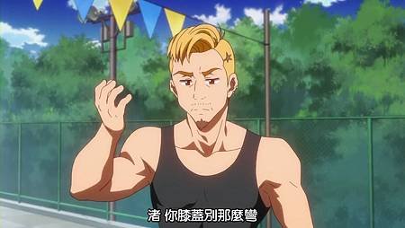 [HYSUB]Free![10][BIG5_MP4][1280X720].mp4_000468050