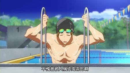 [HYSUB]Free![10][BIG5_MP4][1280X720].mp4_000485359