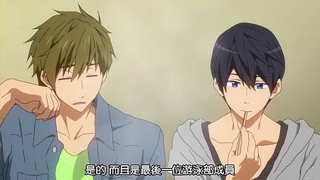 [HYSUB]Free![10][BIG5_MP4][1280X720].mp4_000673422