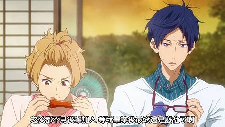 [HYSUB]Free![10][BIG5_MP4][1280X720].mp4_000678135