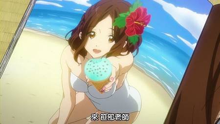 [HYSUB]Free![10][BIG5_MP4][1280X720].mp4_000714797