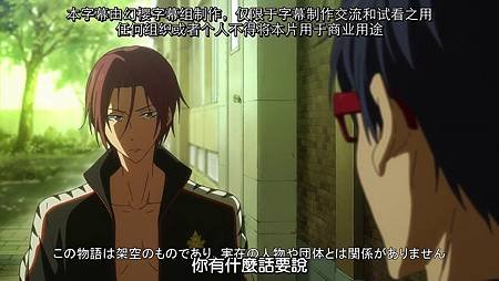 [HYSUB]Free![11][BIG5_MP4][1280X720].mp4_000001918