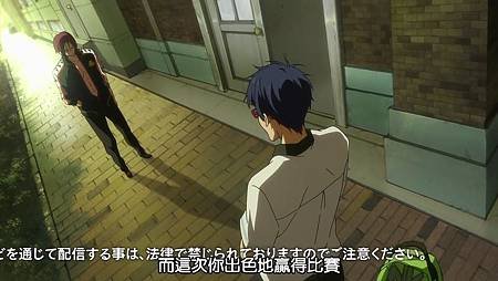 [HYSUB]Free![11][BIG5_MP4][1280X720].mp4_000142434