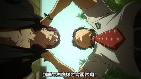 [HYSUB]Free![11][BIG5_MP4][1280X720].mp4_000311895