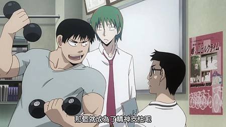 [xiaoxing][Yowamushi Pedal][10][BIG5][720p][21-51-27]