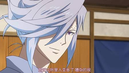 【风车动漫】Bakumatsu_Rock 04[09-49-56]