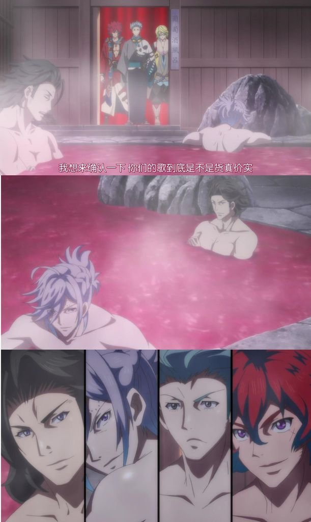 【风车动漫】Bakumatsu_Rock 04[10-41-19]