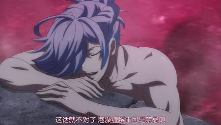 【风车动漫】Bakumatsu_Rock 04[10-46-24]