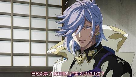 Bakumatsu_Rock 07[21-16-47]