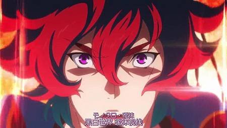 Bakumatsu_Rock 07[21-54-56]