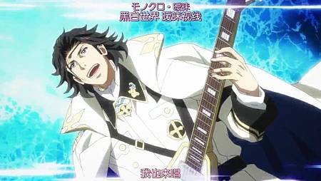 Bakumatsu_Rock 07[21-55-14]