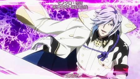 Bakumatsu_Rock 07[21-55-34]