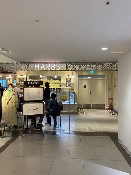 【日本大阪】HARBS（ハーブス）大丸梅田店｜