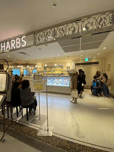 【日本大阪】HARBS（ハーブス）大丸梅田店｜