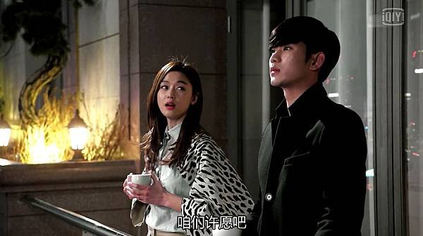 New Picture (1)