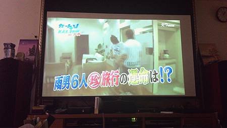 C360_2015-08-08-12-52-43-942