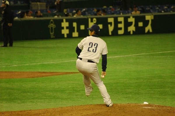 DSC_1740.JPG