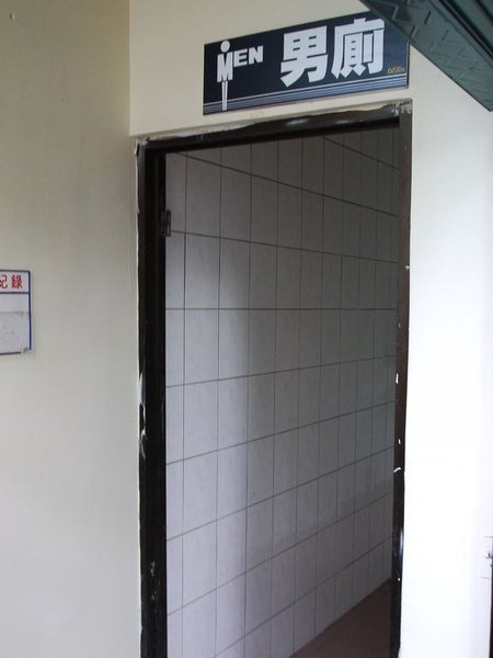 tn_P1000287.JPG