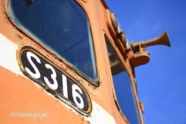 IMG_8670.JPG