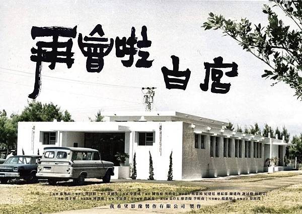 FBF38969-D048-40EE-8701-B0140C4DDECE.jpg