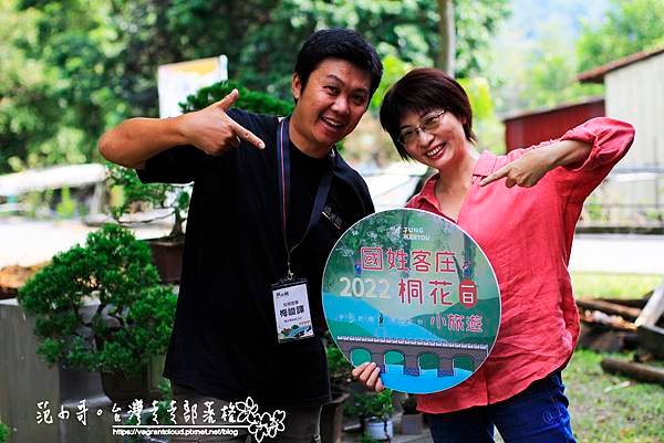 _MG_8428.JPG