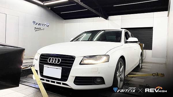 來自澳洲的汽車改裝品牌VAITRIX麥翠斯有最廣泛的車種適用產品，含汽油、柴油、油電混合車專用電子油門控制加速器，搭配外掛晶片及內寫，高品質且無後遺症之動力提升，也可由專屬藍芽App–AirForce GO切換一階、二階、三階ECU模式。外掛晶片及電子油門控制器不影響原車引擎保固，搭配不眩光儀錶，提升馬力同時監控愛車狀況。另有馬力提升專用水噴射可程式電腦及套件，改裝愛車不傷車。適用品牌車款： Audi奧迪、BMW寶馬、Porsche保時捷、Benz賓士、Honda本田、Toyota豐田、Mitsubishi三菱、Mazda馬自達、Nissan日產、Subaru速霸陸、VW福斯、Volvo富豪、Luxgen納智捷、Ford福特、Hyundai現代、Skoda斯柯達、Mini; Altis、CRV、CHR、Kicks、Cla45、Focus mk4、Sienta 、Camry、Golf GTI、Polo、Kuga、Tiida、U7、Rav4、Odyssey、Santa Fe新土匪、C63s、Lancer Fortis、Elantra Sport、Auris、Mini R56、ST LINE、535i、Tiguan...等。