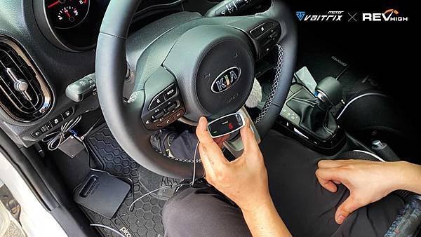 來自澳洲的汽車改裝品牌VAITRIX麥翠斯有最廣泛的車種適用產品，含汽油、柴油、油電混合車專用電子油門控制加速器，搭配外掛晶片及內寫，高品質且無後遺症之動力提升，也可由專屬藍芽App–AirForce GO切換一階、二階、三階ECU模式。外掛晶片及電子油門控制器不影響原車引擎保固，搭配不眩光儀錶，提升馬力同時監控愛車狀況。另有馬力提升專用水噴射可程式電腦及套件，改裝愛車不傷車。適用品牌車款： Audi奧迪、BMW寶馬、Porsche保時捷、Benz賓士、Honda本田、Toyota豐田、Mitsubishi三菱、Mazda馬自達、Nissan日產、Subaru速霸陸、VW福斯、Volvo富豪、Luxgen納智捷、Ford福特、Hyundai現代、Skoda斯柯達、Mini; Altis、CRV、CHR、Kicks、Cla45、Focus mk4、Sienta 、Camry、Golf GTI、Polo、Kuga、Tiida、U7、Rav4、Odyssey、Santa Fe新土匪、C63s、Lancer Fortis、Elantra Sport、Auris、Mini R56、ST LINE、535i、Tiguan...等。