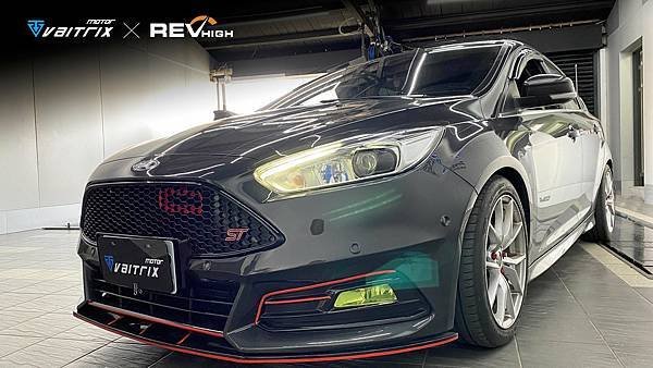 來自澳洲的汽車改裝品牌VAITRIX麥翠斯有最廣泛的車種適用產品，含汽油、柴油、油電混合車專用電子油門控制加速器，搭配外掛晶片及內寫，高品質且無後遺症之動力提升，也可由專屬藍芽App–AirForce GO切換一階、二階、三階ECU模式。外掛晶片及電子油門控制器不影響原車引擎保固，搭配不眩光儀錶，提升馬力同時監控愛車狀況。另有馬力提升專用水噴射可程式電腦及套件，改裝愛車不傷車。適用品牌車款： Audi奧迪、BMW寶馬、Porsche保時捷、Benz賓士、Honda本田、Toyota豐田、Mitsubishi三菱、Mazda馬自達、Nissan日產、Subaru速霸陸、VW福斯、Volvo富豪、Luxgen納智捷、Ford福特、Hyundai現代、Skoda斯柯達、Mini、Ferrari 法拉利、Lamborghini藍寶堅尼 ; Altis、CRV、CHR、Kicks、Cla45、Focus mk4、Sienta 、Camry、Golf GTI、Polo、Kuga、Tiida、U7、Rav4、Odyssey、Santa Fe新土匪、C63s、Lancer Fortis、Elantra Sport、Auris、Mini R56、ST LINE、535i、Tiguan、RS6 AVANT、 Tiguan R、C300、...等。