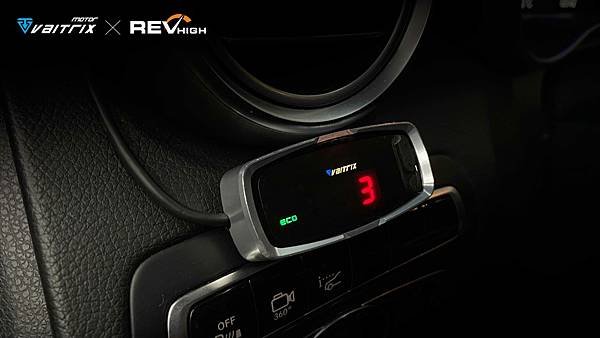   來自澳洲的汽車改裝品牌VAITRIX麥翠斯有最廣泛的車種適用產品，含汽油、柴油、油電混合車專用電子油門控制加速器，搭配外掛晶片及內寫，高品質且無後遺症之動力提升，也可由專屬藍芽App–AirForce GO切換一階、二階、三階ECU模式。外掛晶片及電子油門控制器不影響原車引擎保固，搭配不眩光儀錶，提升馬力同時監控愛車狀況。另有馬力提升專用水噴射可程式電腦及套件，改裝愛車不傷車。適用品牌車款： Audi奧迪、BMW寶馬、Porsche保時捷、Benz賓士、Honda本田、Toyota豐田、Mitsubishi三菱、Mazda馬自達、Nissan日產、Subaru速霸陸、VW福斯、Volvo富豪、Luxgen納智捷、Ford福特、Hyundai現代、Skoda、Mini; Altis、crv、chr、kicks、cla45、Focus mk4、 sienta 、camry、golf gti、polo、kuga、tiida、u7、rav4、odyssey、Santa Fe新土匪、C63s、Lancer Fortis、Elantra Sport、Auris、Mini R56、ST LINE、535i...等。