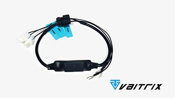 來自澳洲的汽車改裝品牌VAITRIX麥翠斯有最廣泛的車種適用產品，含汽油、柴油、油電混合車專用電子油門控制加速器，搭配外掛晶片及內寫，高品質且無後遺症之動力提升，也可由專屬藍芽App–AirForce GO切換一階、二階、三階ECU模式。外掛晶片及電子油門控制器不影響原車引擎保固，搭配不眩光儀錶，提升馬力同時監控愛車狀況。另有馬力提升專用水噴射可程式電腦及套件，改裝愛車不傷車。適用品牌車款： Audi奧迪、BMW寶馬、Porsche保時捷、Benz賓士、Honda本田、Toyota豐田、Mitsubishi三菱、Mazda馬自達、Nissan日產、Subaru速霸陸、VW福斯、Volvo富豪、Luxgen納智捷、Ford福特、Hyundai現代、Skoda、Mini; Altis、crv、chr、kicks、cla45、Focus mk4、 sienta 、camry、golf gti、polo、kuga、tiida、u7、rav4、odyssey、Santa Fe新土匪、C63s、Lancer Fortis、Elantra Sport、Auris、Mini R56、ST LINE、535i...等。