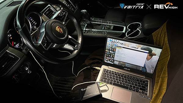 來自澳洲的汽車改裝品牌VAITRIX麥翠斯有最廣泛的車種適用產品，含汽油、柴油、油電混合車專用電子油門控制加速器，搭配外掛晶片及內寫，高品質且無後遺症之動力提升，也可由專屬藍芽App–AirForce GO切換一階、二階、三階ECU模式。外掛晶片及電子油門控制器不影響原車引擎保固，搭配不眩光儀錶，提升馬力同時監控愛車狀況。另有馬力提升專用水噴射可程式電腦及套件，改裝愛車不傷車。適用品牌車款： Audi奧迪、BMW寶馬、Porsche保時捷、Benz賓士、Honda本田、Toyota豐田、Mitsubishi三菱、Mazda馬自達、Nissan日產、Subaru速霸陸、VW福斯、Volvo富豪、Luxgen納智捷、Ford福特、Hyundai現代、Skoda、Mini; Altis、crv、chr、kicks、cla45、Focus mk4、 sienta 、camry、golf gti、polo、kuga、tiida、u7、rav4、odyssey、Santa Fe新土匪、C63s、Lancer Fortis、Elantra Sport、Auris、Mini R56、ST LINE、535i...等。