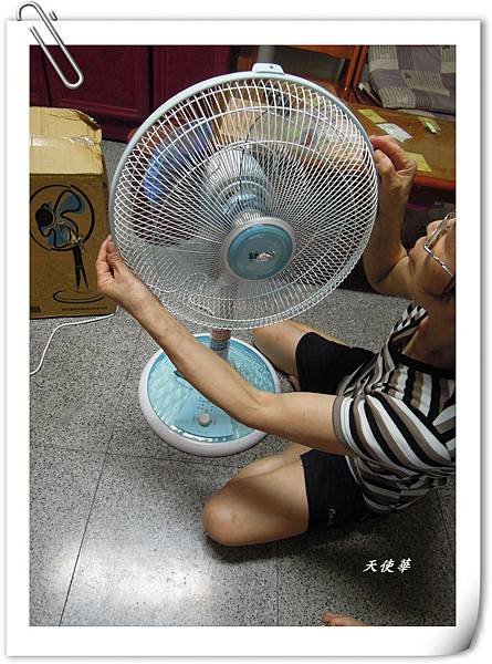 DSCN0504