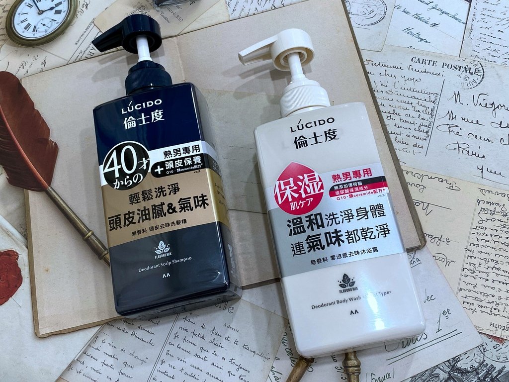 改善油垢味推薦/評價 LUCIDO倫士度 頭皮去味洗髮精及零