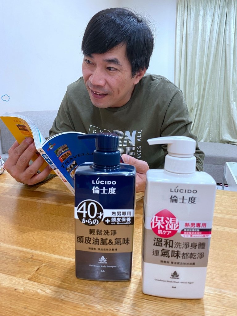 改善油垢味推薦/評價 LUCIDO倫士度 頭皮去味洗髮精及零