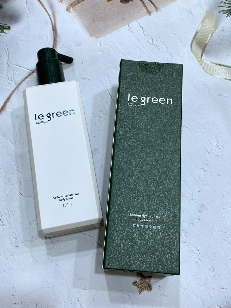 純心得分享／Le Green植萃洗沐組合～疲憊的一天快用植萃