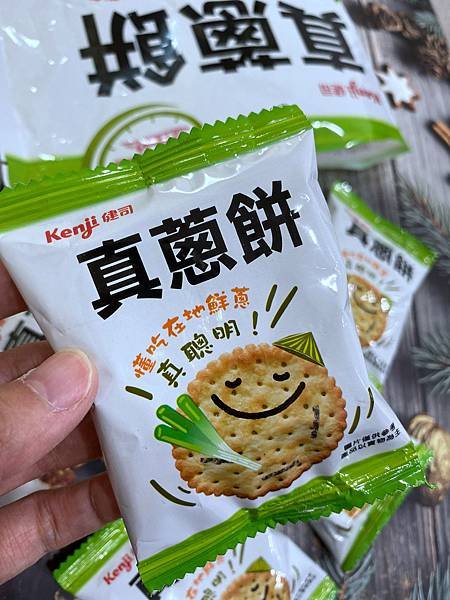 解饞低卡餅乾開箱／Kenji健司真蔥餅～清爽酥脆蔥滿幸福的零