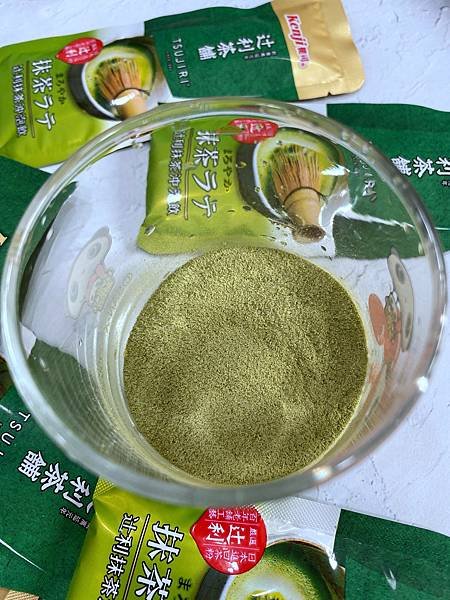 好評價沖泡飲品推薦／健司Kenji X辻利抹茶沖泡飲～在家也