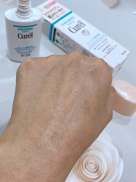 Curél珂潤全新潤浸保濕勻色隔離防曬乳～輕爽不油膩專為乾敏