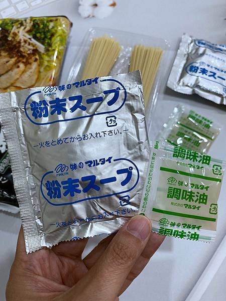 Costco必買調理包推薦／Marutai九州拉麵～方便烹煮