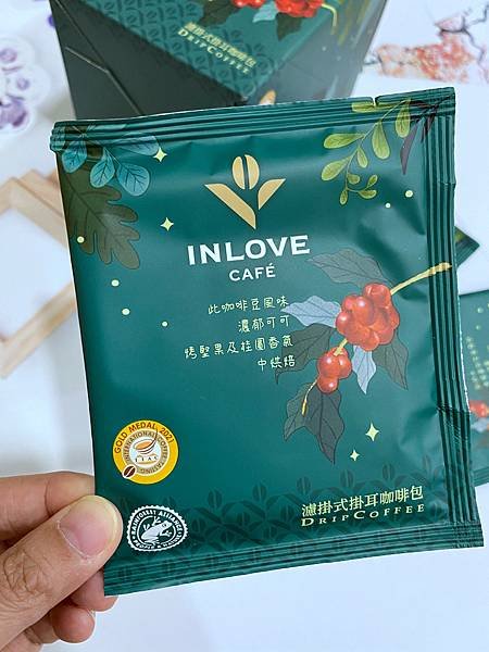 家樂福必買咖啡推薦／INLOVE Café濾掛式咖啡～獨立包