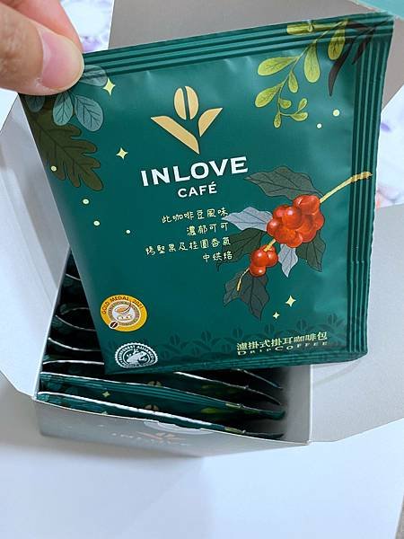 家樂福必買咖啡推薦／INLOVE Café濾掛式咖啡～獨立包