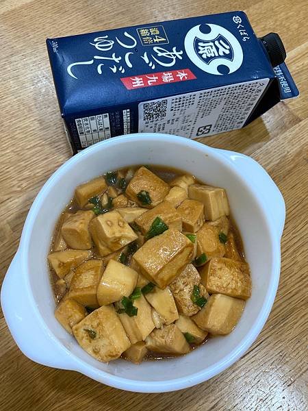 開箱／久原4倍濃縮高湯醬油～在家就能輕鬆快速做出美味日式料理