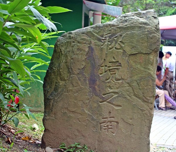 照片 017.jpg