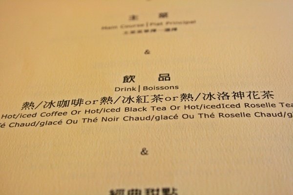 20110904照片 143.jpg