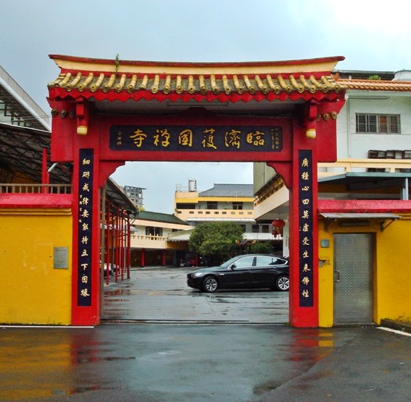 DSC00664