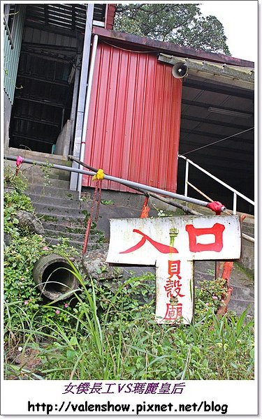 照片 115.jpg