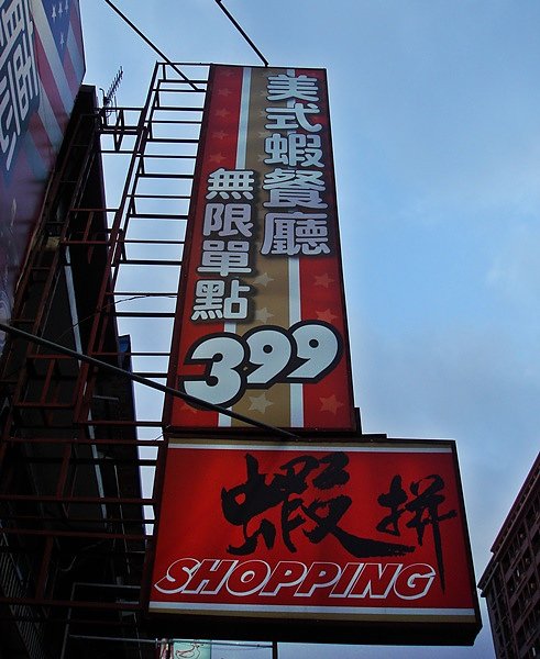 DSC06411.JPG