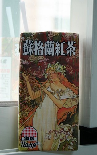 IMG_6580.JPG